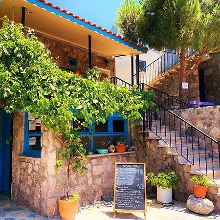 Alterna Koey Evi Landhaus Ayvacik (Canakkale)